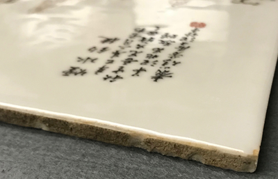 A large Chinese qianjiang cai landscape plaque, 20th C.